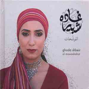 غادة شبير - الموشحات (Al Muwashahat) download free