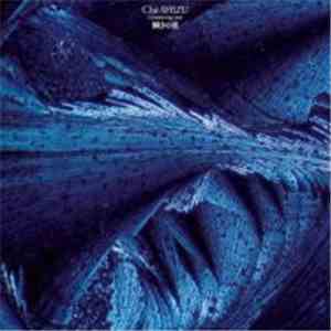 Ché-SHIZU - 瞬きの星 = Glimmering Star download free
