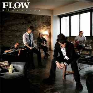 Flow  - 旅立ちグラフィティ download free