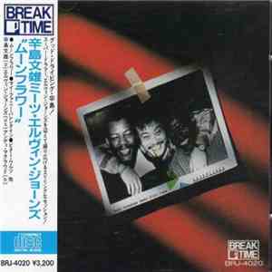 Fumio Karashima Meets Elvin Jones - Moonflower download free
