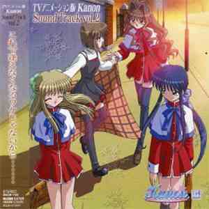 Hiroyuki Kozu - TVアニメーション版 Kanon サウンドトラック vol.2 download free