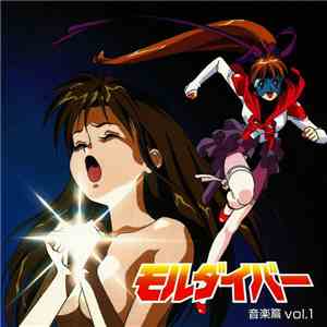 Kei Wakakusa - Moldiver Music Edition, Vol. 1 download free