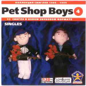 Pet Shop Boys - Singles 1986 - 1999 : CD 4 download free