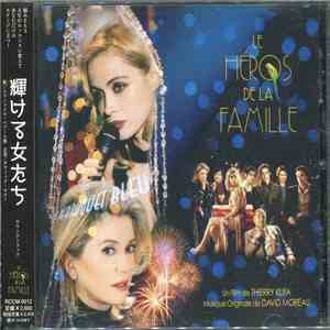 Various - Le Héros De La Famille download free